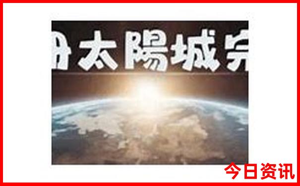 陇南旅游景点有哪些